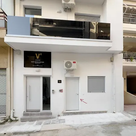 Apartment San Bernardino B1 52sqm Athens